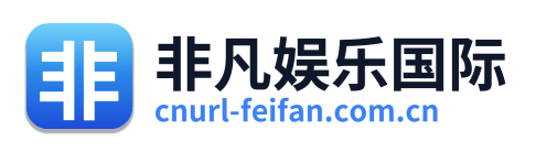 非凡娱乐国际